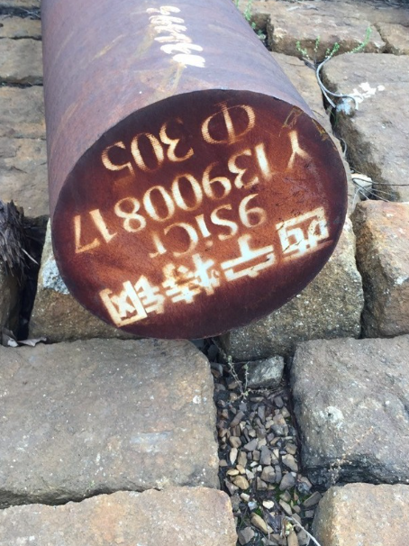 沿河9CrSi工具钢