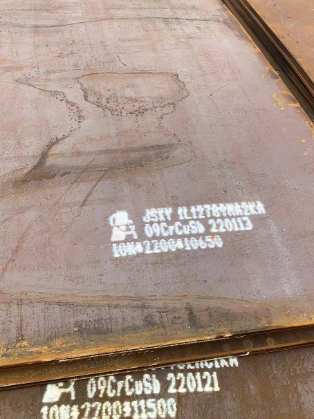 沿河ND耐酸钢板