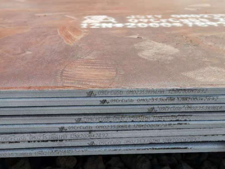 沿河09CrCuSb耐酸钢板